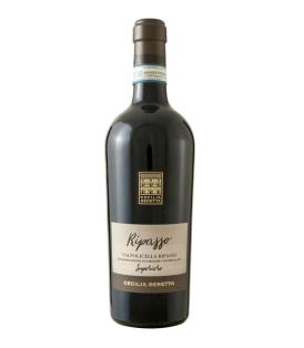 Flasche 75cl Cecilia Beretta Ripasso 2016 Rotwein Italien Venetien