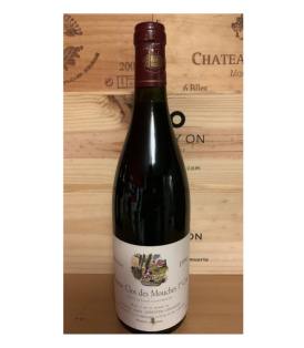 Château Palmer 2009 Rarität Rotwein Bordeaux Frankreich